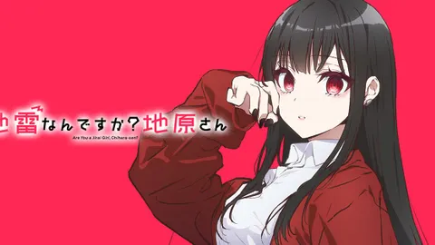 Clip Chihara-san montrant Mai Chihara dans « 1, 2 Fanclub »