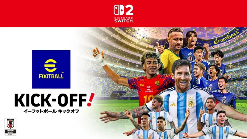 Affiche officielle d’eFootball Kick-Off sur Nintendo Switch 2