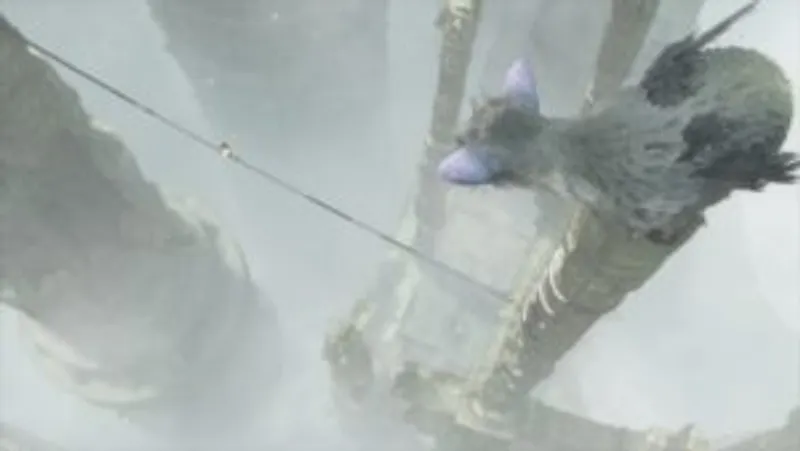 the last guardian vertige