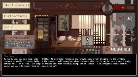 The Three Kingdoms of Shadows : Xuzhou, visuel stratégique officiel