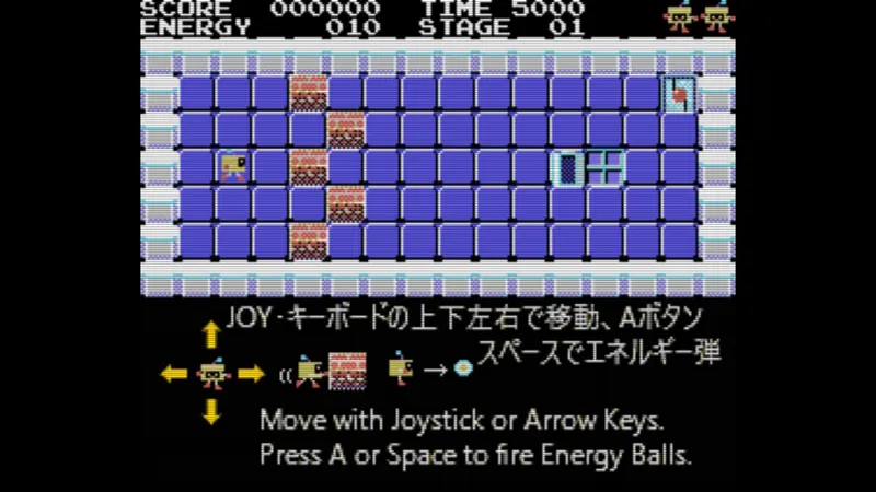 MUGI : aperçu officiel d’une salle d’action-puzzle rétro