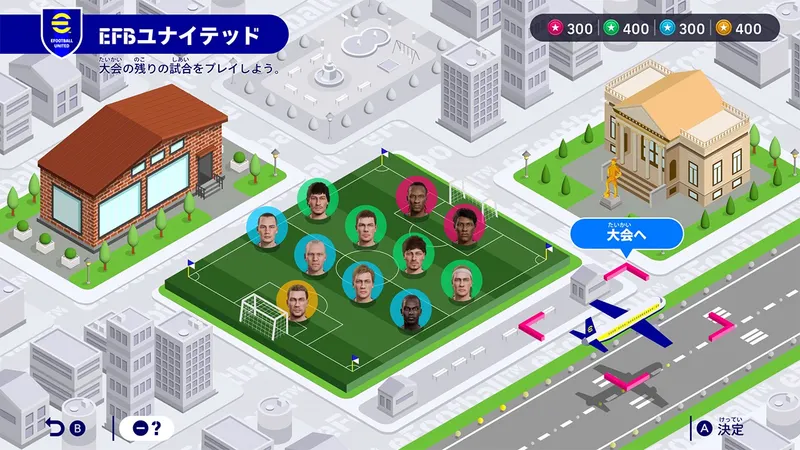 Mode World Tour dans eFootball Kick-Off sur Nintendo Switch 2