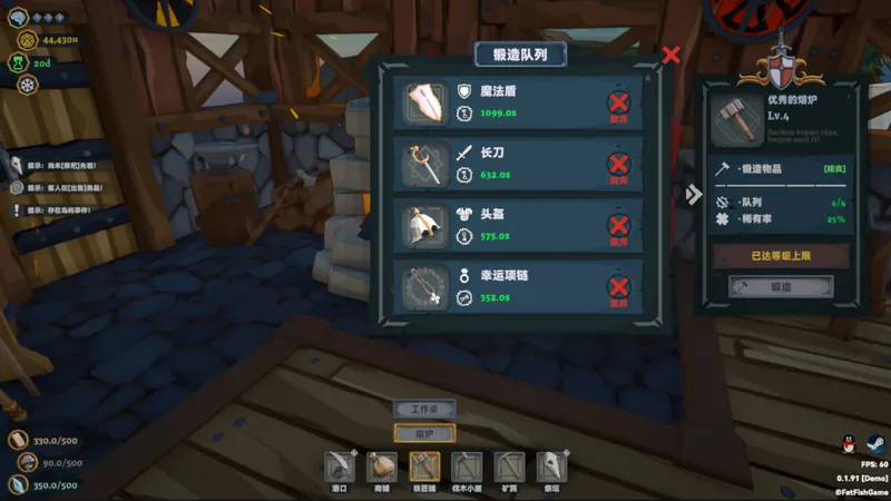 Viking Vending montre une scène de gestion et son interface de jeu