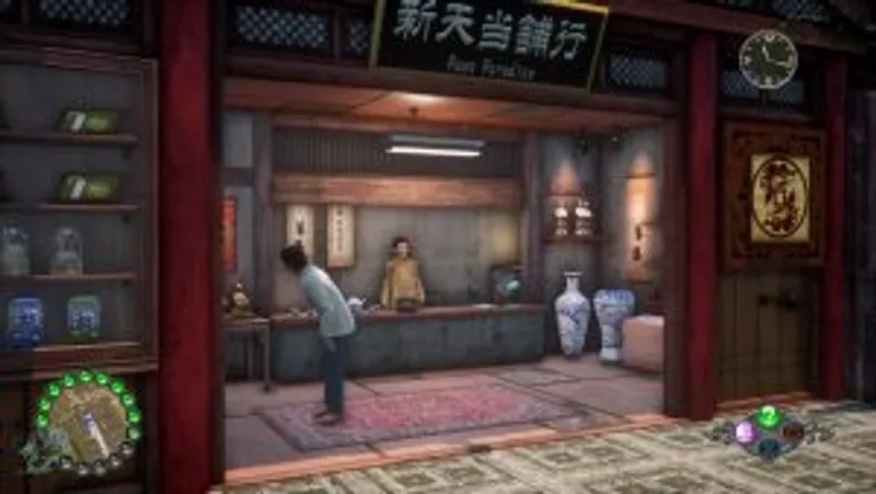 Shenmue III - Prêteur sur gage