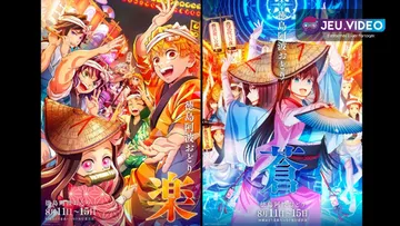 Visuels ufotable de Demon Slayer et Witch on the Holy Night pour Awa Odori