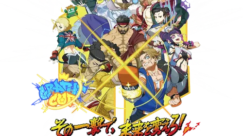 Street Fighter 6 visuel officiel du tournoi GRAPHT CUP 2026