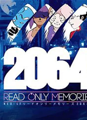 2064: Read Only Memories — jaquette du jeu