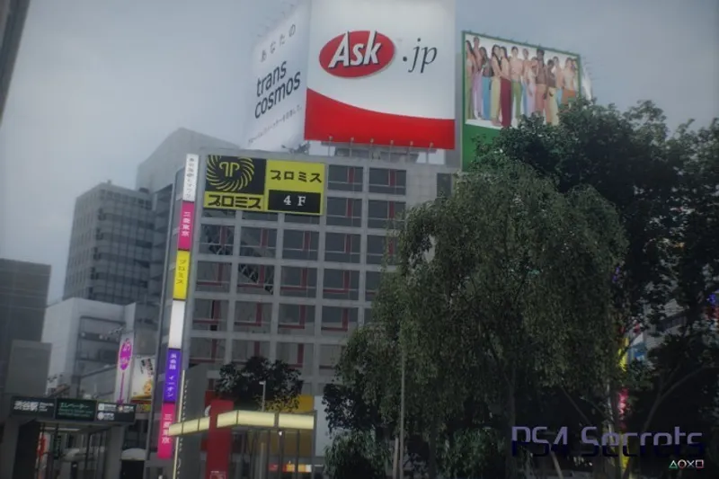 Inner Sanctum - le GTA5 du japon