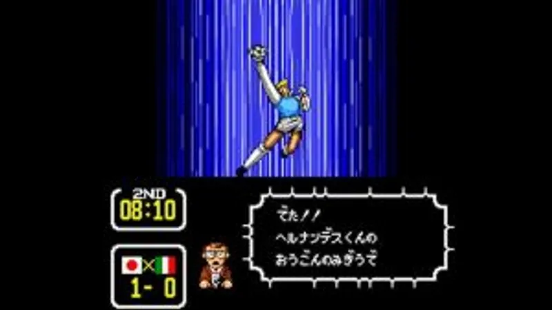Captain Tsubasa : 32 ans de jeux vidéo - Partie 1 : Les années Tecmo, Foot et RPG