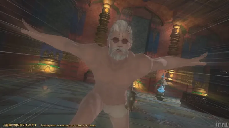 ffxiv reliques hildibrand 6.2