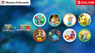 Icônes Super Mario Galaxy sur Nintendo Switch Online avec Mario, Rosalina et Yoshi