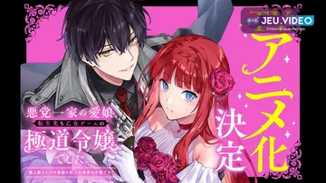 Reincarnated in a Mafia Dating Sim anime avec Francesca dans le visuel officiel