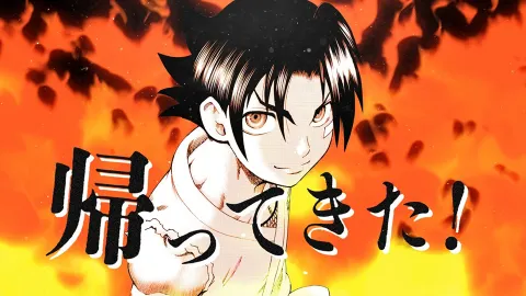 KenIChi 2 trailer : visuel officiel du volume 1 du manga