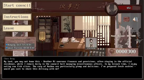The Three Kingdoms of Shadows : Xuzhou, visuel stratégique officiel