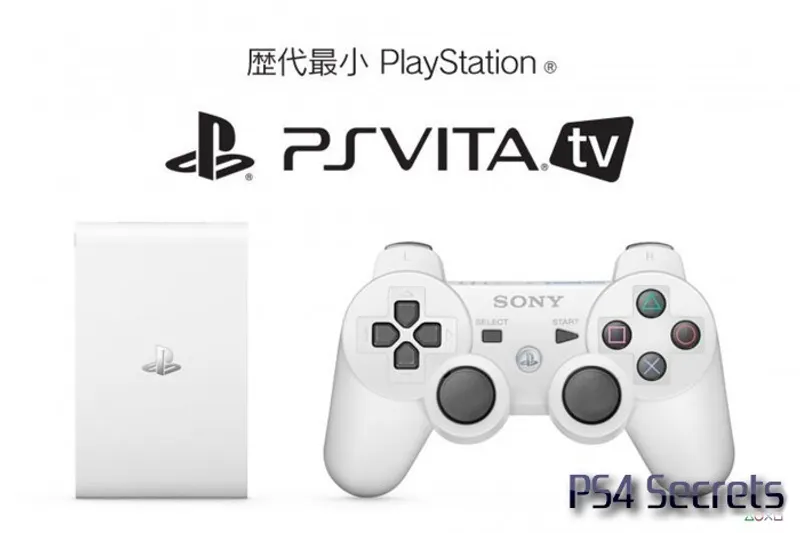 La PS Vita