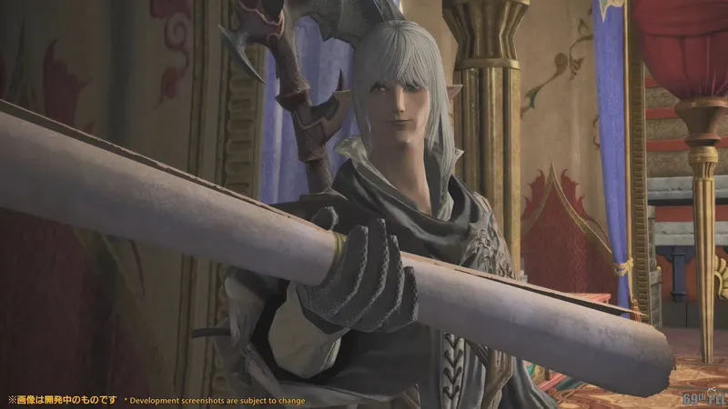 FFXIV - Newfound Adventure -