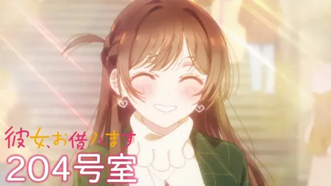 Rent-a-Girlfriend saison 5 : Nakigoto dans le clip de l’ending Room 204