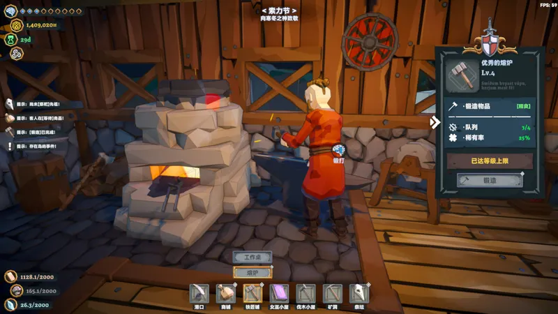 Viking Vending illustre son port médiéval stylisé et ses commerces