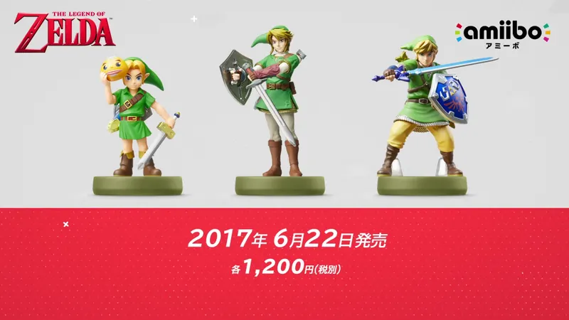 amiibo-2