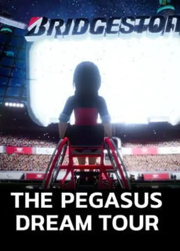 Pegasus Dream Tour — jaquette du jeu