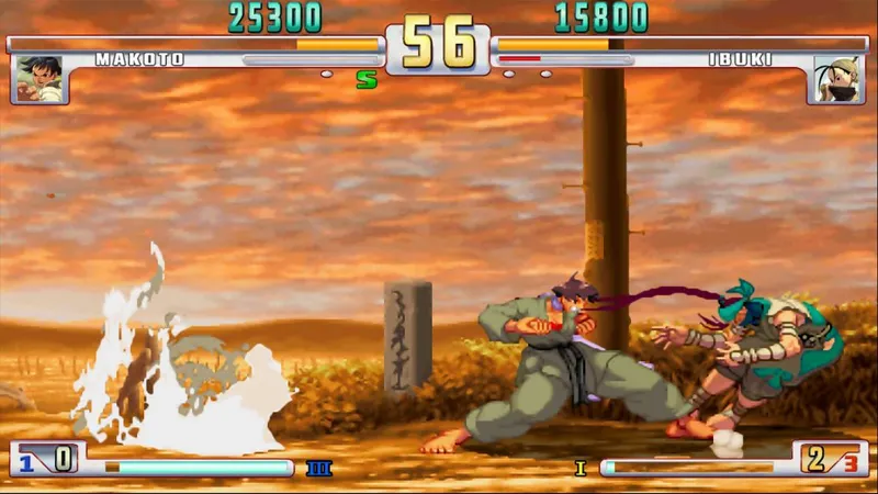 Street Fighter 3