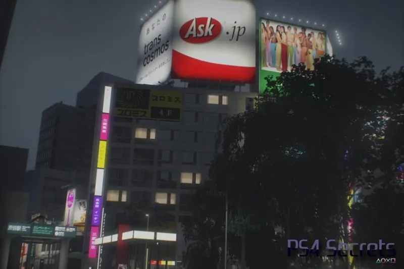 Inner Sanctum - le GTA5 du japon