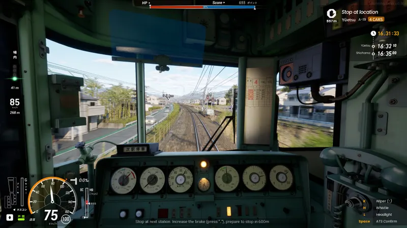 Interface et décor de ligne dans RUNNING TRAIN