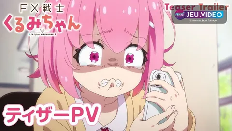 FX Fighter Kurumi-chan : visuel officiel de l’anime annoncé pour octobre 2026
