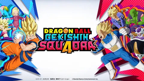 Jiren Full Power, visuel officiel de DRAGON BALL GEKISHIN SQUADRA Saison 6