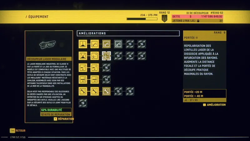 Hardspace Shipbreaker Améliorations