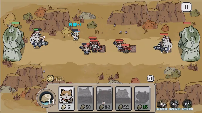 Claws Of Power : troisième capture officielle Steam