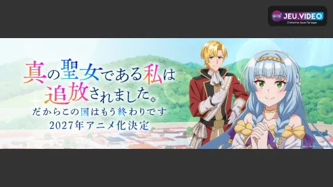 Eliane dans le visuel officiel de l’anime True Saint prévu pour 2027