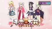 Senren Banka anime 2027 : visuel officiel de l’adaptation annoncée