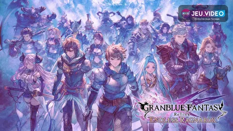 Granblue Fantasy Relink démo et Endless Ragnarok réunis sur le key art officiel Switch 2
