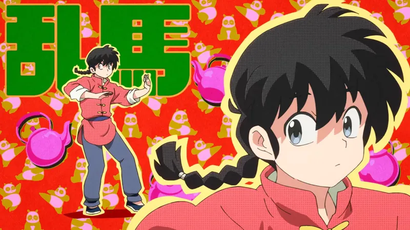 Ranma 1/2 saison 3 : visuel horizontal officiel associé à l’ouverture sans crédits