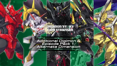 Digimon Story Time Stranger DLC sur Nintendo Switch 2 avec Alternate Dimension