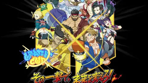 Street Fighter 6 visuel officiel du tournoi GRAPHT CUP 2026
