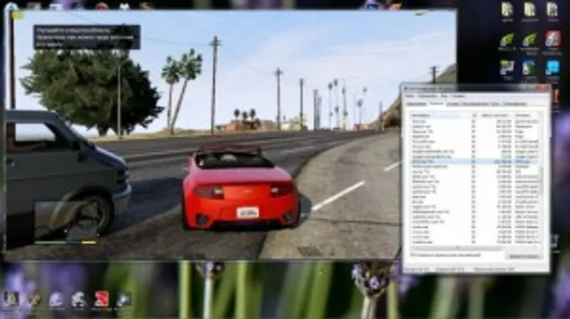 GTA 5 PC