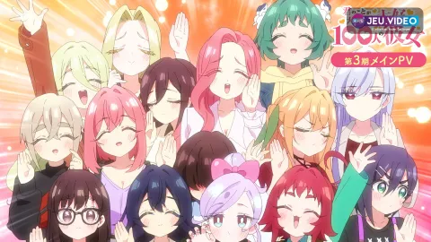 100 Girlfriends saison 3 : visuel officiel réunissant Rentaro et les nouvelles héroïnes