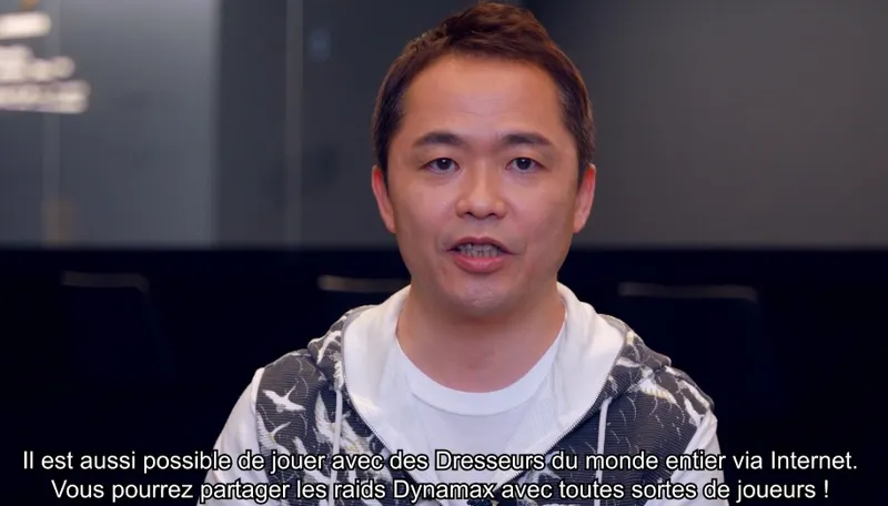 Pokemon Epée et Bouclier - Multijoueur