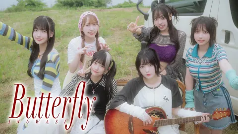 The Forsaken Saintess opening avec INUWASI dans le clip « Butterfly »