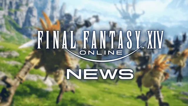 Visuel officiel de FINAL FANTASY XIV sur Nintendo Switch 2