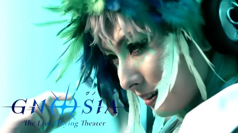 Visuel officiel de GNOSIA