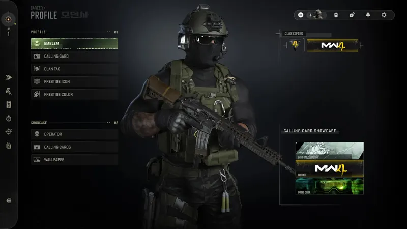 Modern Warfare 4: menu Profilo con un operatore e le opzioni di personalizzazione del Prestige