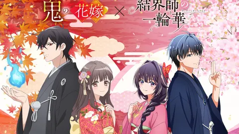 The Ogre's Bride collaboration : Yuzu, Reiya, Hana et Saku réunis