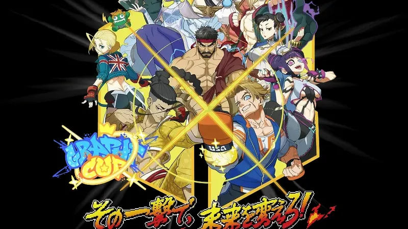 Street Fighter 6 visuel officiel du tournoi GRAPHT CUP 2026