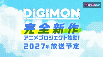 Digimon anime 2027 : visuel officiel du nouveau projet d’animation annoncé
