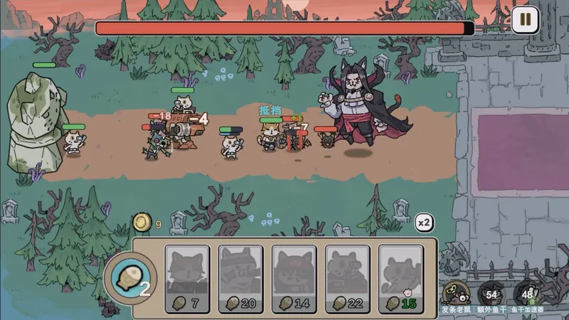 Claws Of Power : deuxième capture officielle Steam