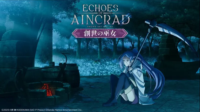 Echoes of Aincrad : visuel d’ouverture associé à l’actualité Genesis Maidens